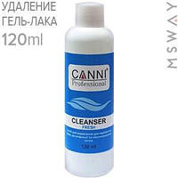 CANNI Рідина для зняття гель-лаку Gel Remover FRESH 120ml