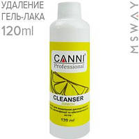 CANNI Рідина для зняття гель-лаку Gel Remover Лимон 120ml