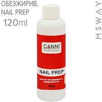 CANNI Засіб для знежирення, дегідрації нігтів Nail Prep Флакон 120ml