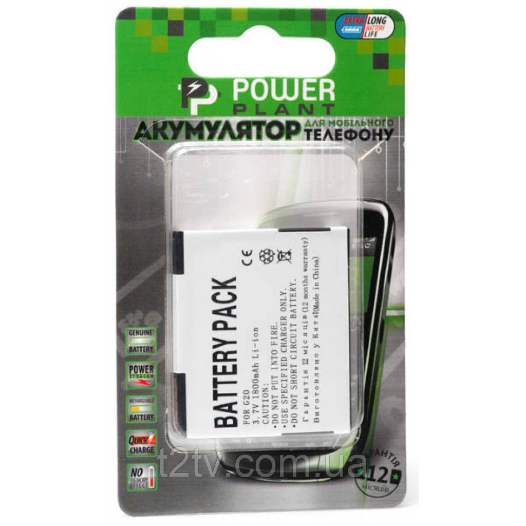 Акумуляторна батарея PowerPlant HTC BH39100 (G19, G20, X710, Vivid 4G) (DV00DV6143)