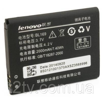 Акумуляторна батарея Extradigital Lenovo BL169 (2000 mAh) (BML6364)