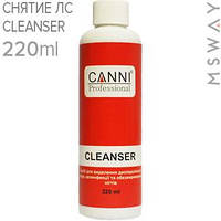 CANNI Засіб для видалення липкого шару Cleanser 3в1 Флакон 220ml