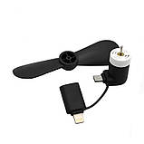 Мінівентилятор для телефона micro USB/Lightning, фото 5