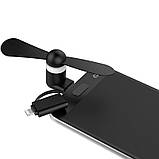 Мінівентилятор для телефона micro USB/Lightning, фото 3