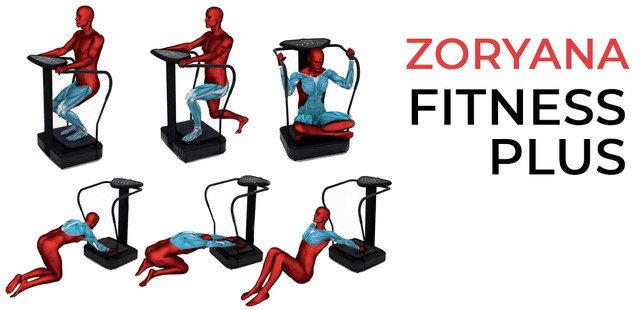 Виброплатформа Zoryana Fitness Plus - фото 8 - id-p23688499