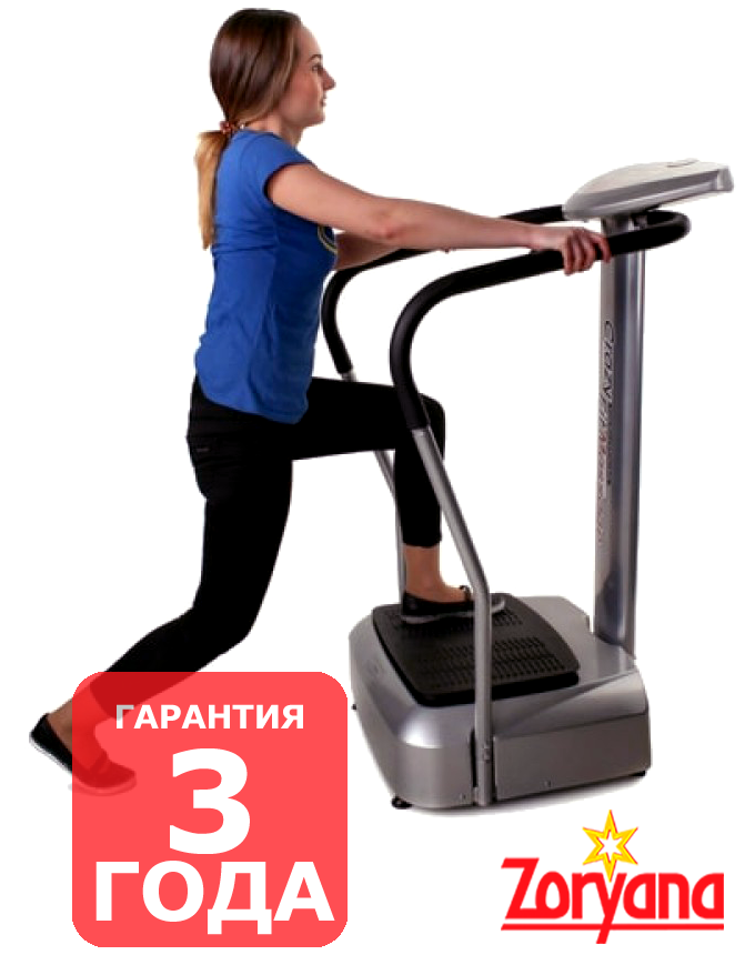 Вібраційна платформа Zoryana Fitness Plus