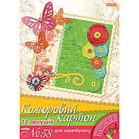 Набір № 58 кольорового картону тонованого у масі А4 (12 арк.), , Виробник: 1 вересня