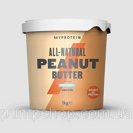 Арахісова паста з кокосом MyProtein All Natural Peanut Butter + Cocount 1000 грамів, фото 2