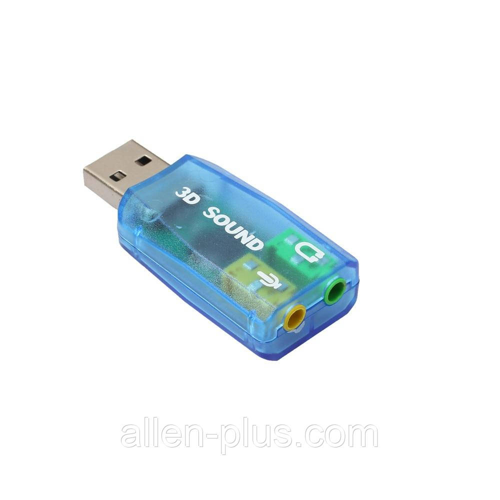 Звукова карта з інтерфейсом USB (Звукова Карта USB)