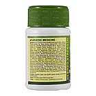 Чоандрапробха Ваті (Chandraprabha Vati, SDM), 40 таблеток — Аюрведа преміум'якості, фото 2