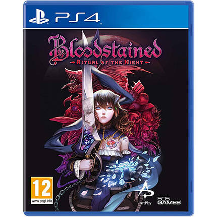 Bloodstained: Ritual of the Night (Тижневий прокат запису), фото 2
