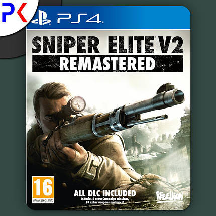 Sniper Elite V2 Remastered (Тижневий прокат запису), фото 2