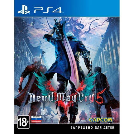 Devil May Cry 5 Deluxe Edition (Тижневий прокат запису), фото 2