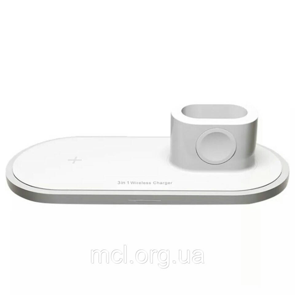 Бездротове зарядний пристрій 3 in 1 Wireless Charger для iPhone, Apple Watch, AirPods (Fast Charge)