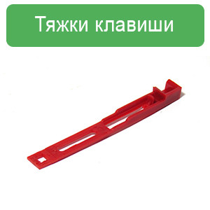 Зарядные устройства на шуруповерт Зарядные устройства на шуруповерт