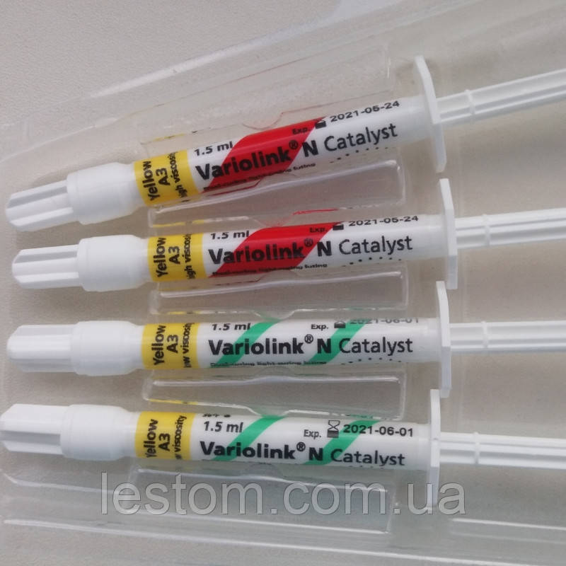 Variolink N catalyst yelow A3 (каталізатор), 1.5 мл