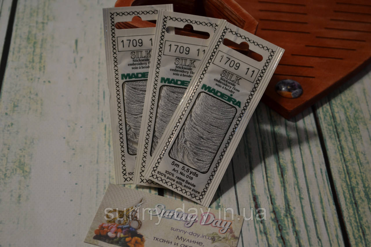 Муліне Madeira Silk, 1709, фото 1