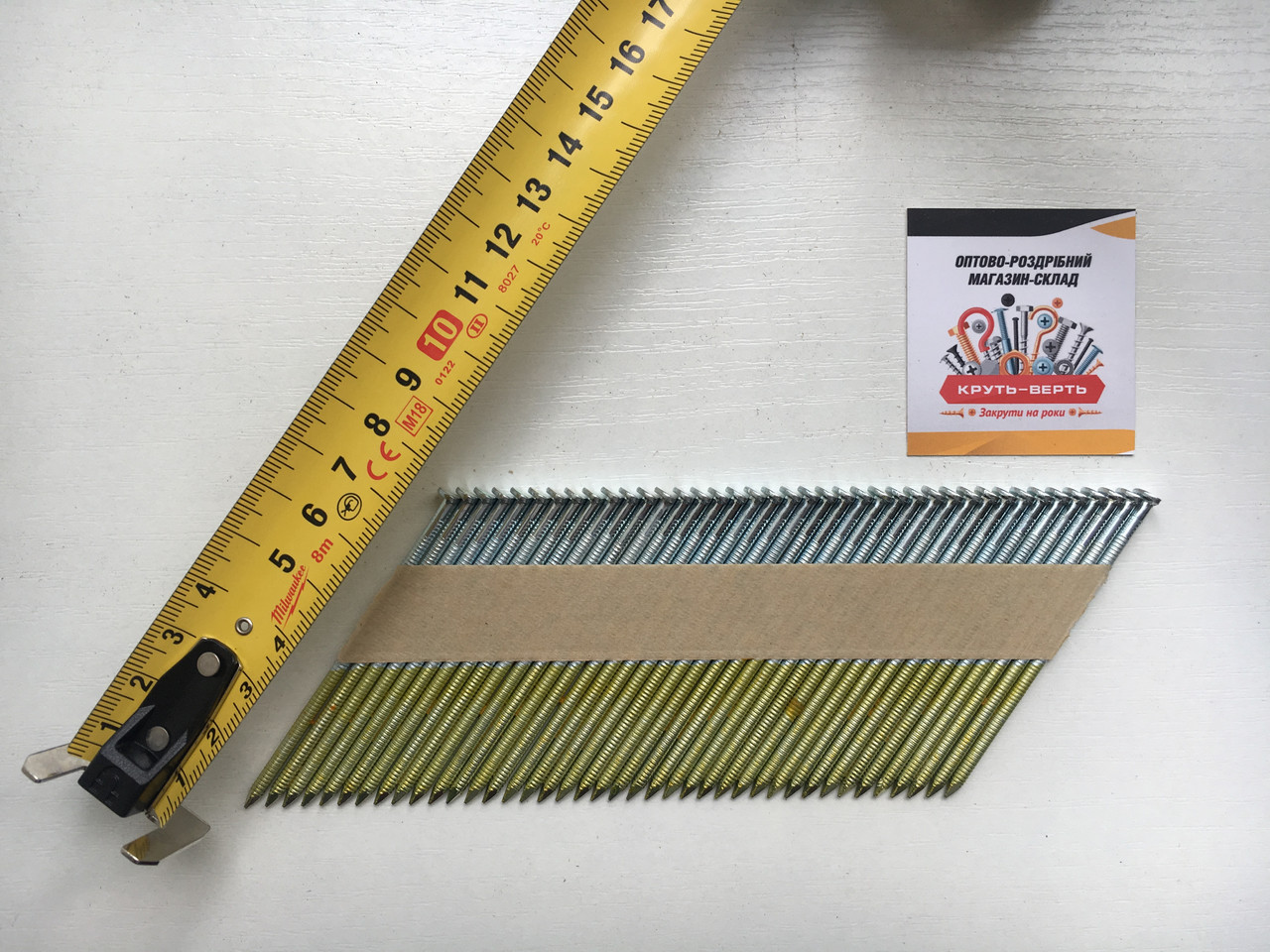 Гвозди Нейлер 34 Градус 75мм Оцинков. Ершеные (ящ-4000) — Купить ...