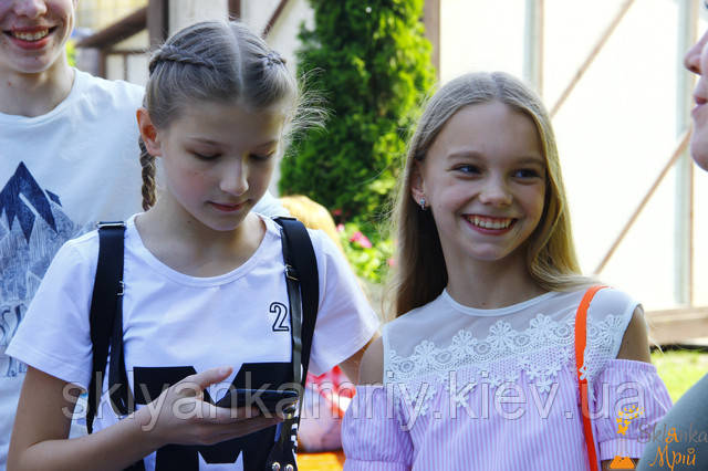 фото квести для дітей