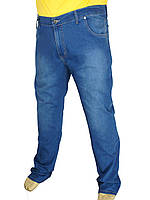 Сині чоловічі джинси Dekons 2043 Blue великого розміру