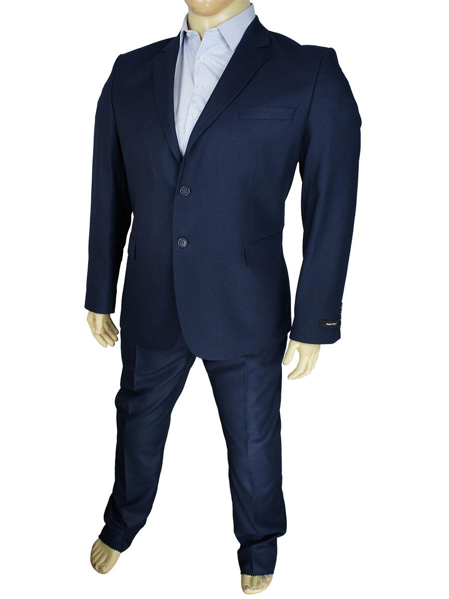 Модний чоловічий костюм Daniel Perry Petek C.18 D.Blue