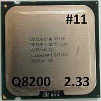 Процессор ЛОТ#11 Intel® Core™2 Quad Q8200 M1 SLB5M 2.33GHz 4M Cache 1333 MHz FSB Socket 775 Б/У