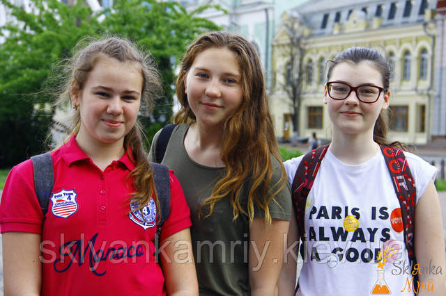 фото квести для дітей в києві