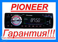 Автомагнитола Pioneer 3000U USB/SD/FM