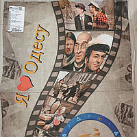 Кухонний рушник "Одеса"