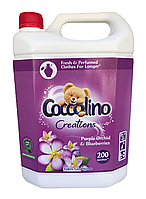 Ополіскувач для прання Coccolino Purple Orchid & Blueberries ECONOM 5 л