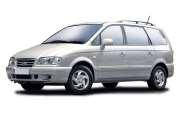 Hyundai Trajet (1999-2008)