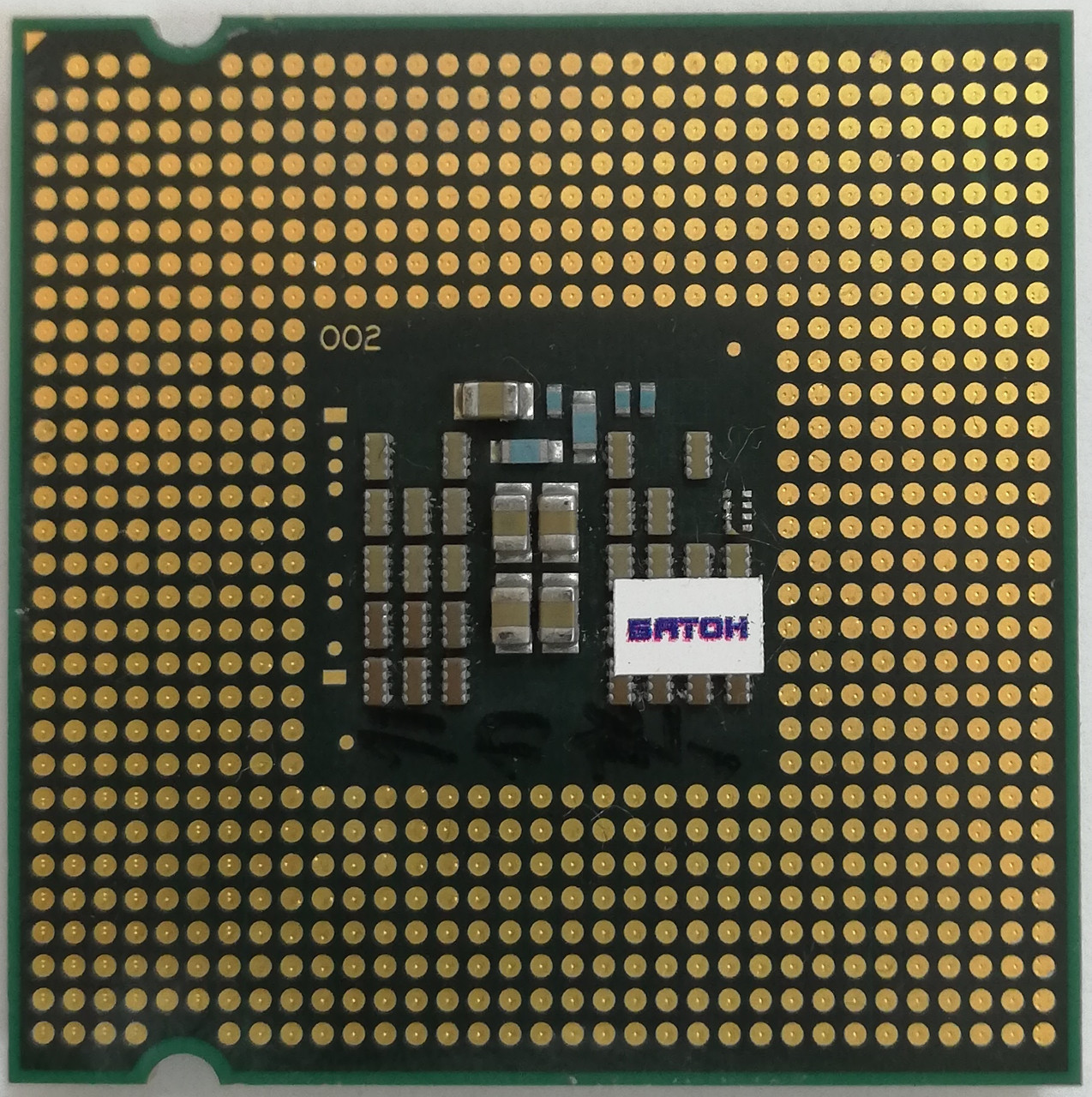 Процессор ЛОТ#8 Intel® Core™2 Quad Q8300 SLGUR 2.5GHz 4M Cache 1333 MHz ...