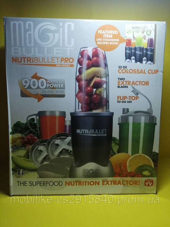 Блендер Delimano NutriBullet Ekstraktor 600