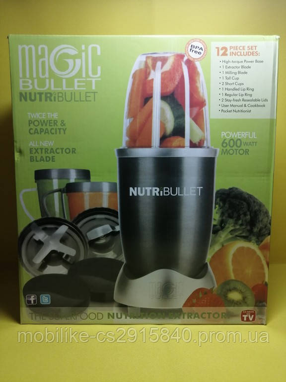 Delimano nutribullet 600 cheap