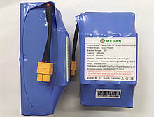 Акумулятор для гироборда SL3 Samsung 36v 4400mAh (20 шт/ящ)