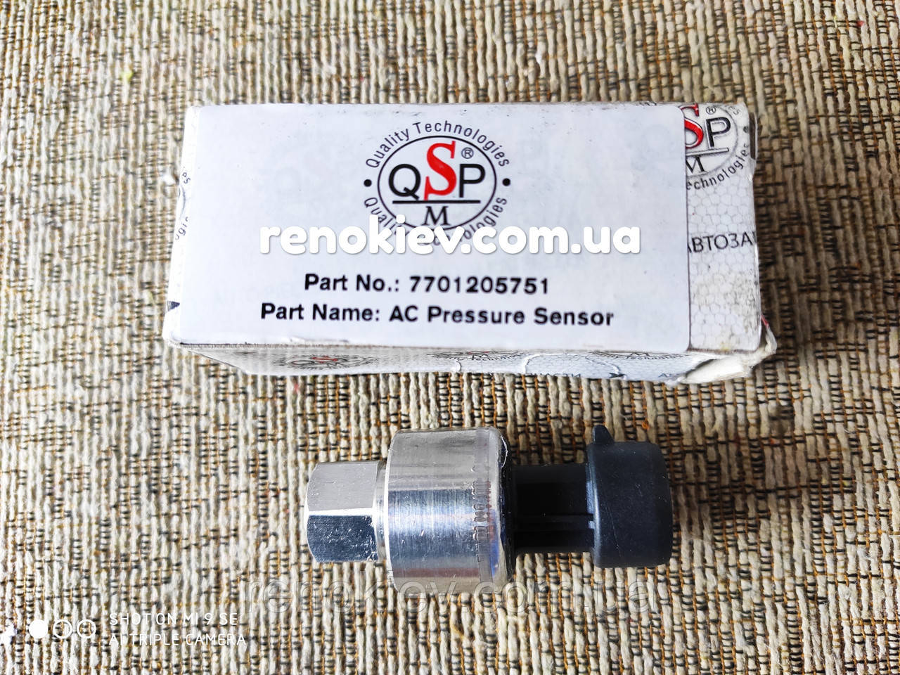 Датчик кондиціонера Renault Kangoo, фото 1