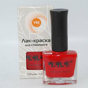 Фарба для стемпінгу червона