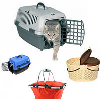 Кошики для тварин і для пікніків