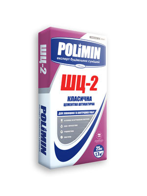 Штукатурка цементна ШЦ-2, 25 кг Полімін