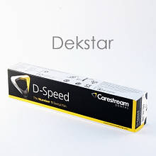 Плівка дентальна Kodak D-Speed