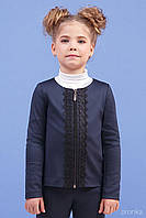 Шкільний піджак для дівчинки Zironka 32-9002-2 синій 152