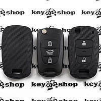 Чехол (силиконовый, под карбон) для выкидного ключа Hyundai (Хундай) 3 кнопки