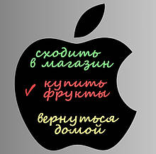 Магнітна дошка на холодильник Apple, Дошка Епл