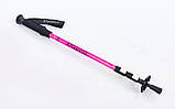 Палиця трекінгова (для скандинавської ходьби) TY-8019 Exponent (deralum6061, 3 сл, l-85-137см), фото 4
