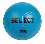 М'яч гандбольний для дітей SELECT Kids Soft Handball (розмір 1), фото 2