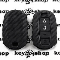 Чехол (силиконовый, под карбон) для выкидного ключа Hyundai (Хундай) 4 кнопки