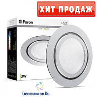 Меблевий світильник LED Feron LN7 хром 3w 220V 70*20м