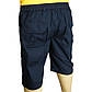 Чоловічі бавовняні шорти Dekons 2372 Lacivert темно-синього кольору, фото 4