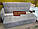 Диван Пегас Квадро з шухлядою 1900х650х900 мм, фото 7