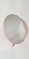 Зеркало косметическое, овальное. Размер 16×18,5 см. Цвет розовый.